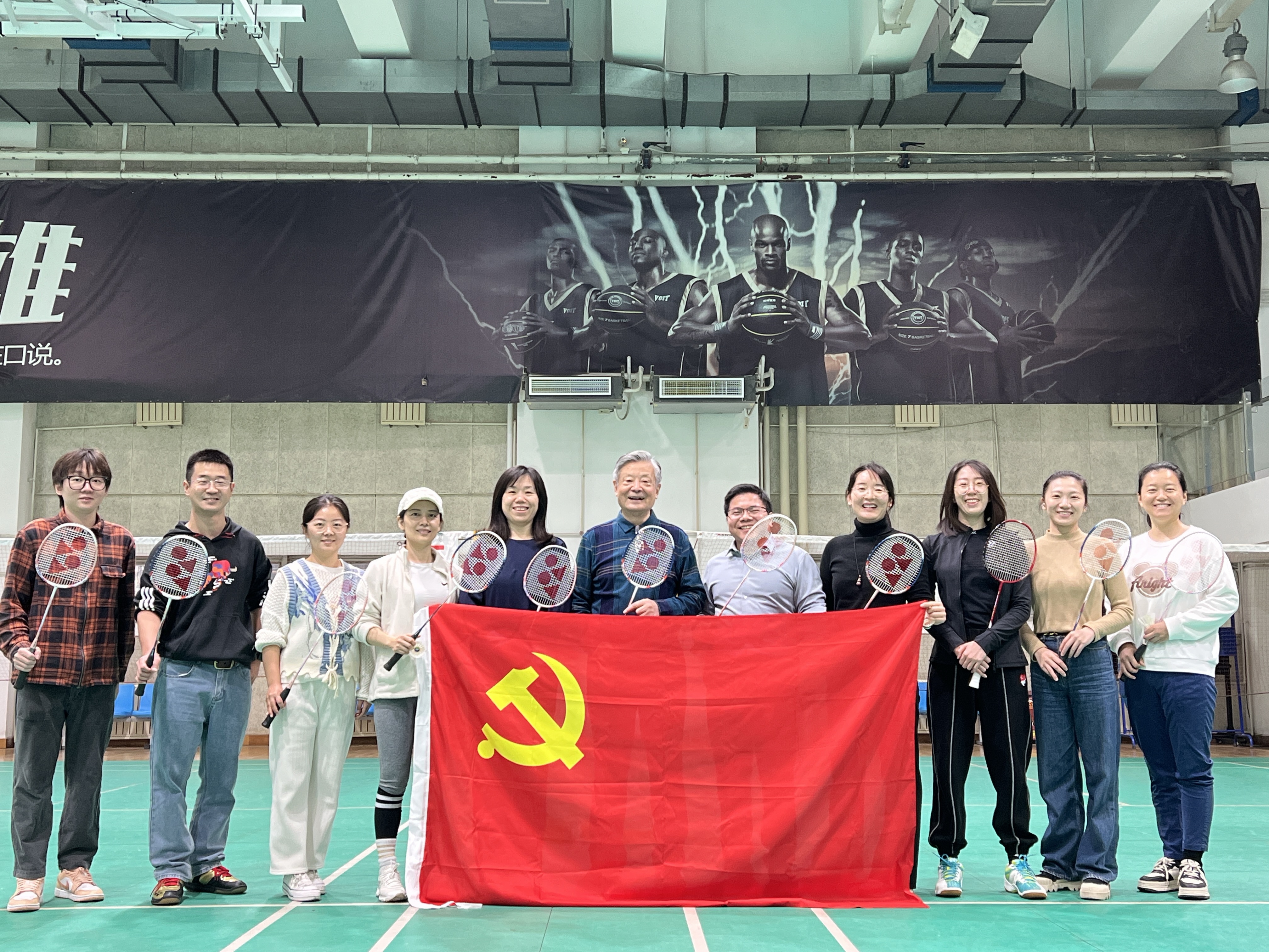 壹定发·(EDF)最新官方网站D2.jpg