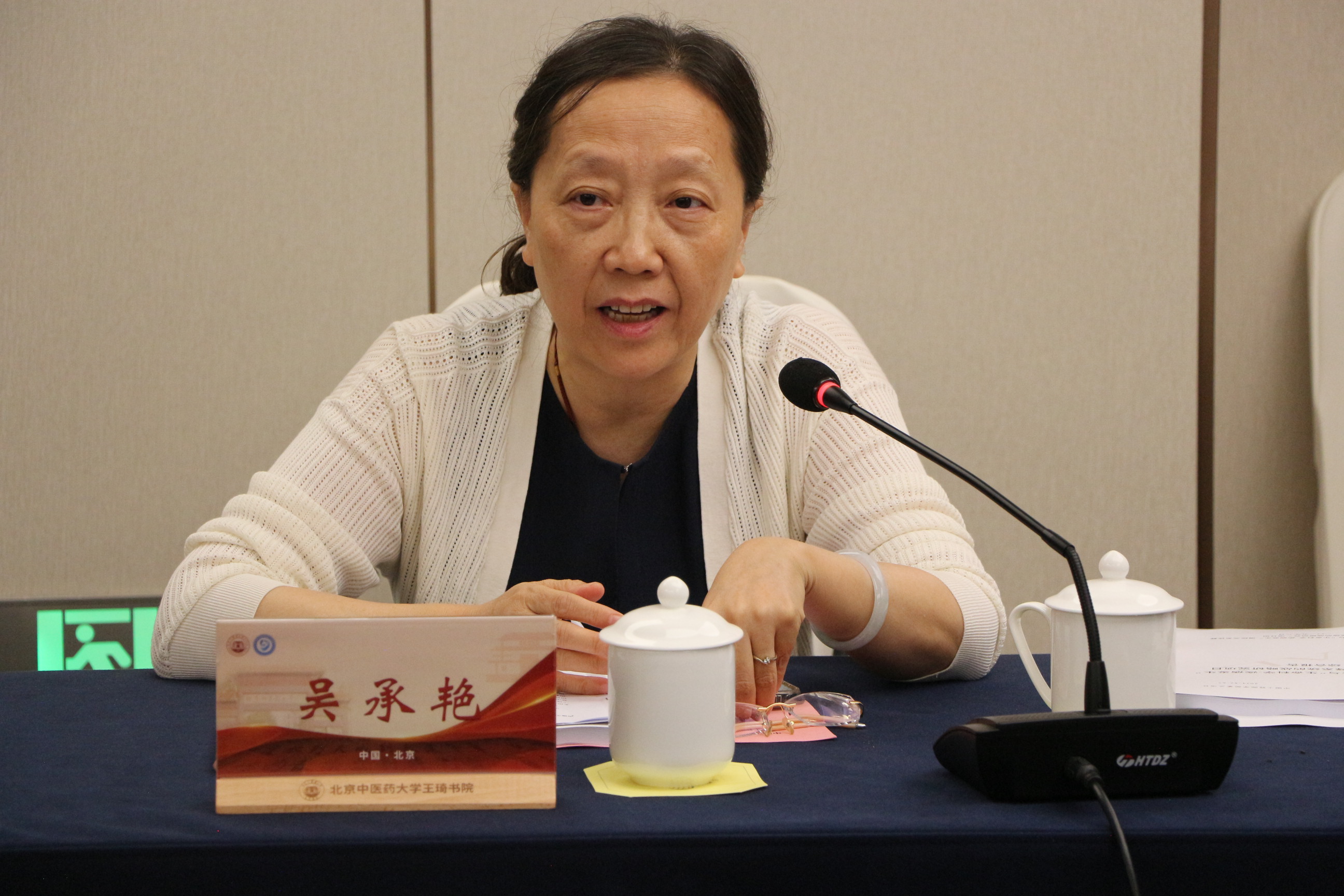 壹定发·(EDF)最新官方网站10.JPG