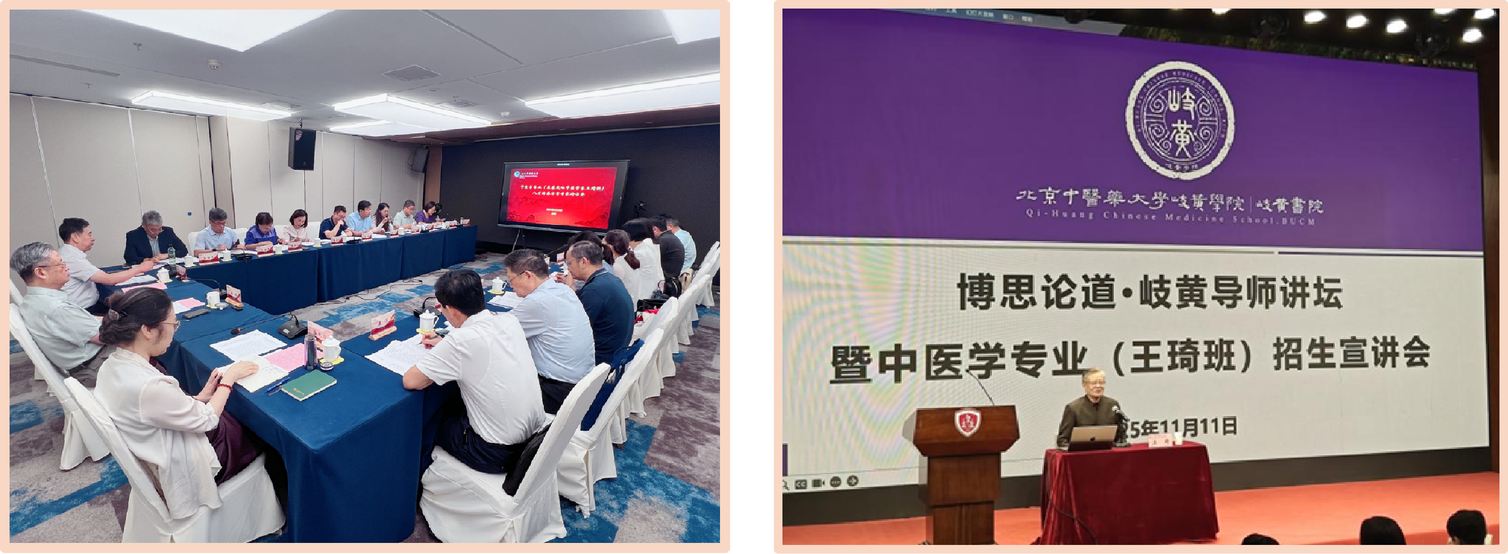 壹定发·(EDF)最新官方网站511.png