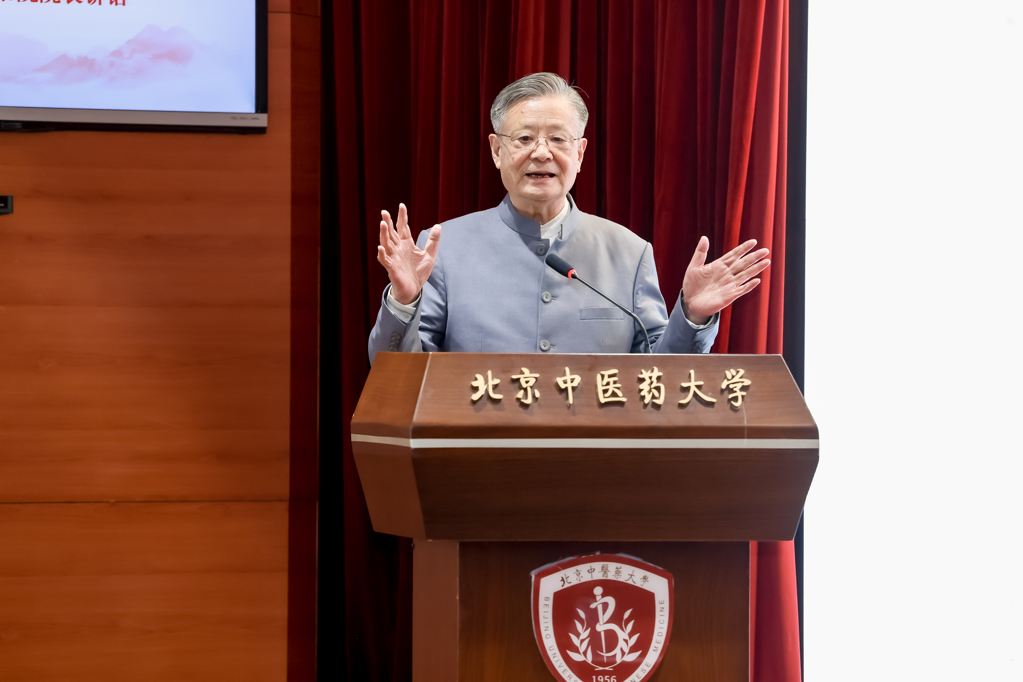 壹定发·(EDF)最新官方网站20260322144221-Q_Q_6798_3352645606-4449541365.jpg