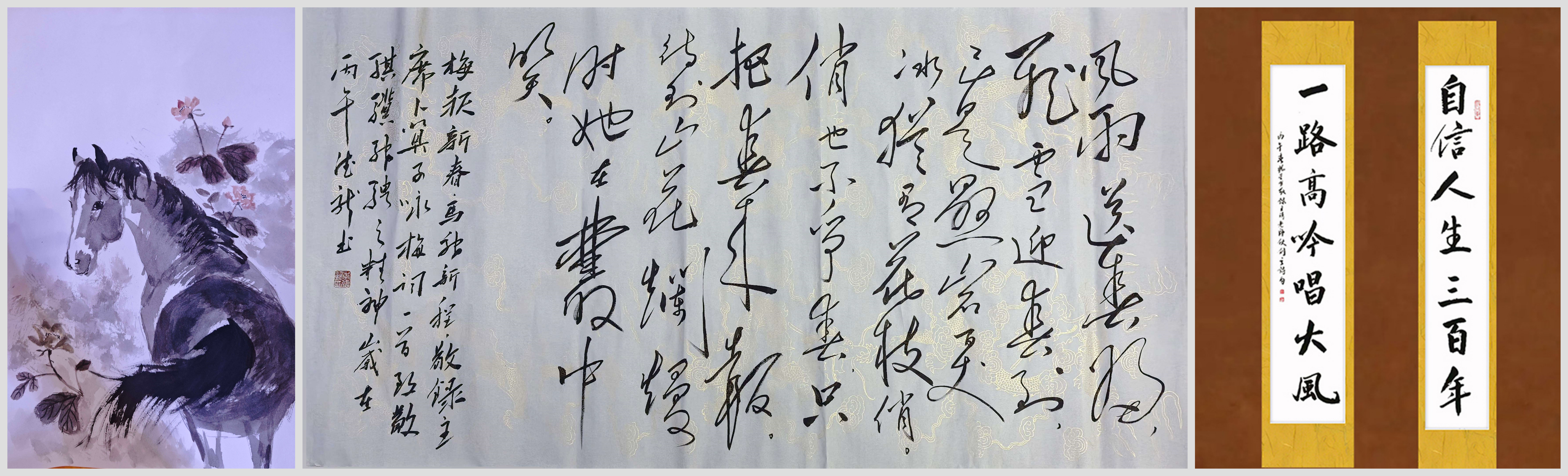 壹定发·(EDF)最新官方网站三等奖1(1).png