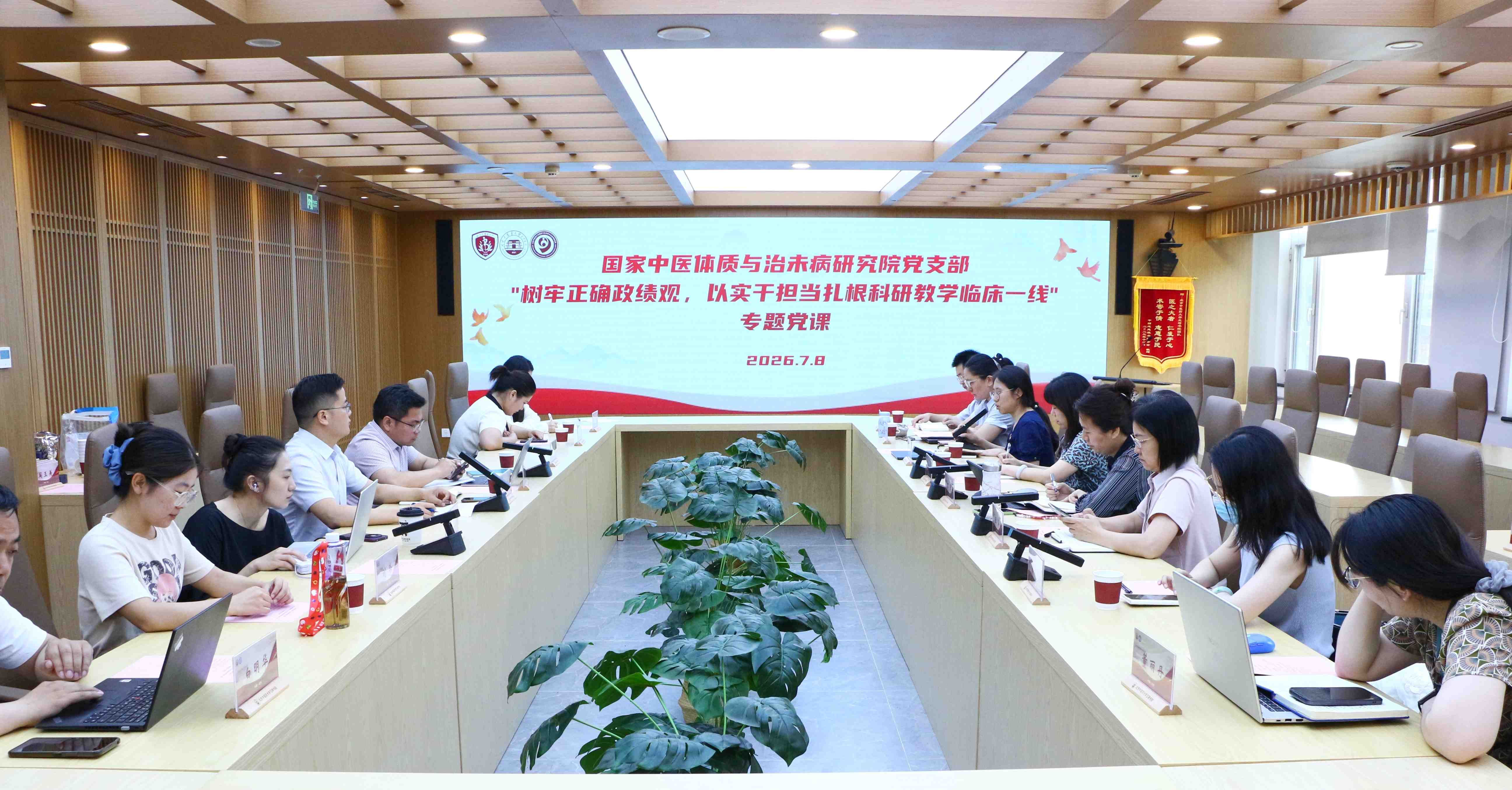 壹定发·(EDF)最新官方网站IMG_98491.jpg