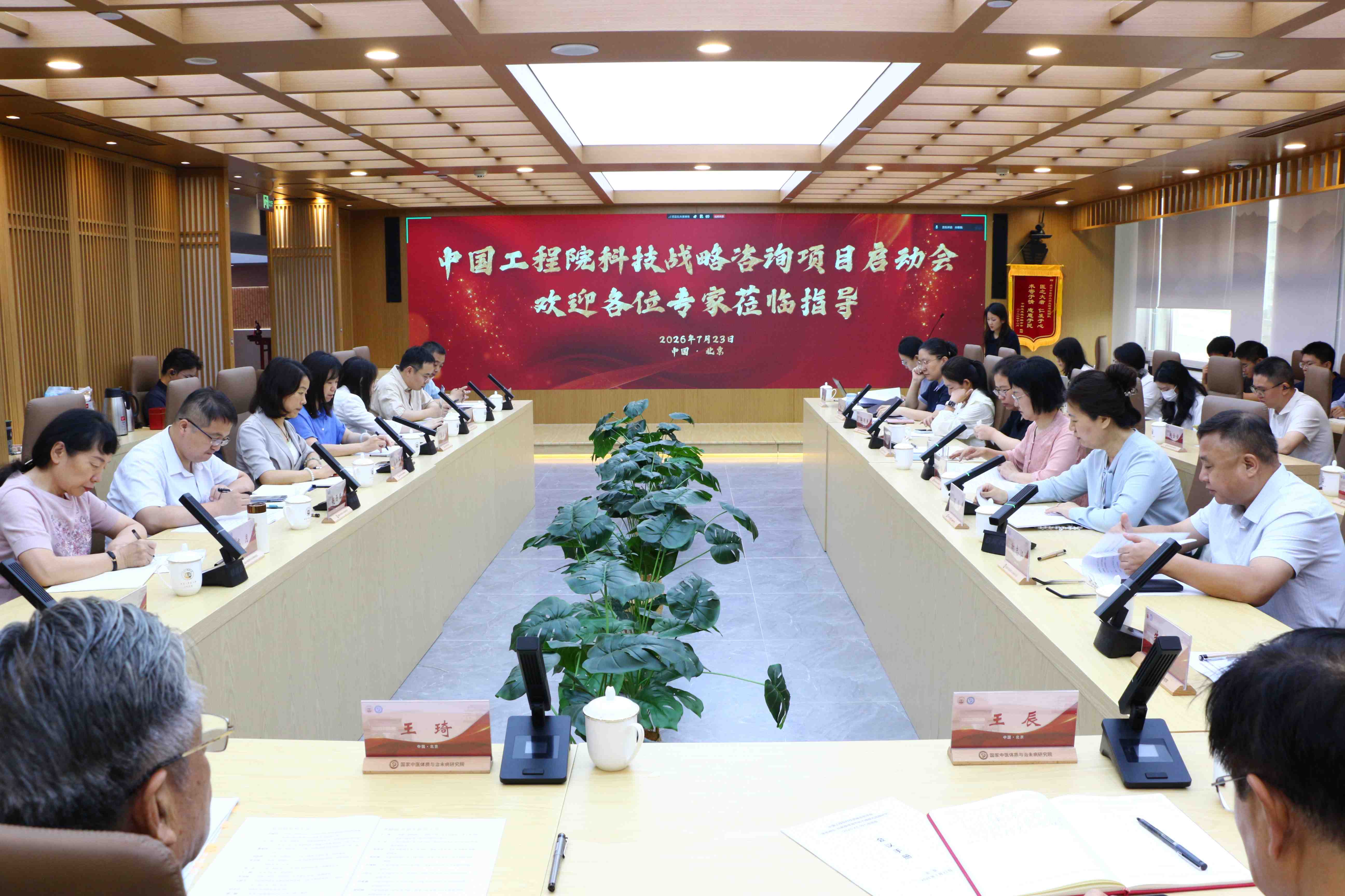 壹定发·(EDF)最新官方网站2.jpg